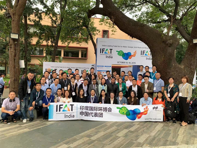 2019年印度國際環(huán)博會(huì)圓滿落幕